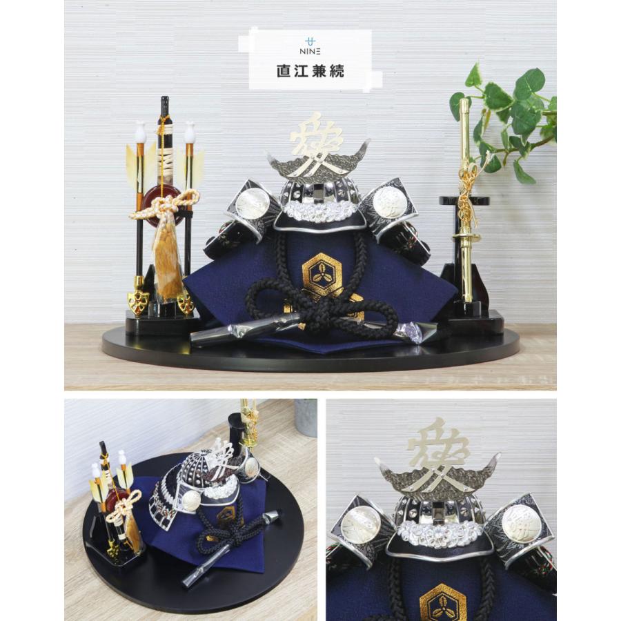 五月人形 コンパクト おしゃれ 兜飾り オルゴール付 端午の節句 5月