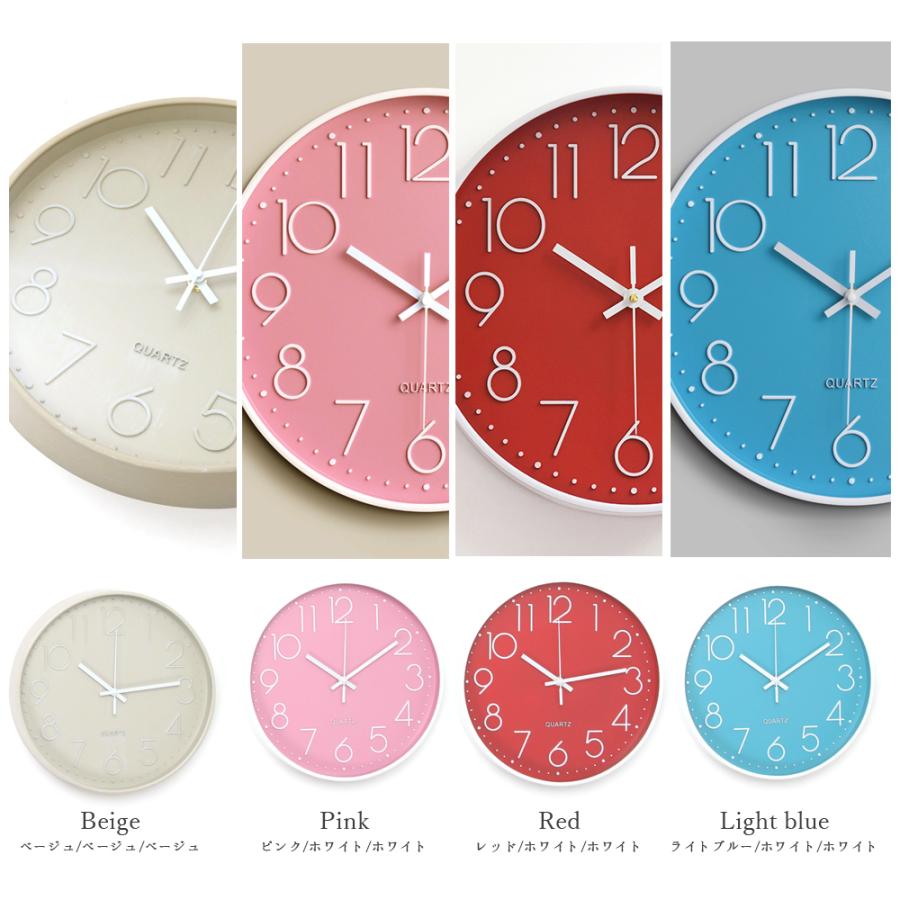 時計 壁掛け 掛け時計 おしゃれ 壁掛け時計 大きい インテリア 電池