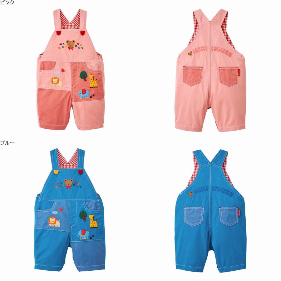 MIKI HOUSE（ミキハウス） mikihouse【ミキハウス】【SALE