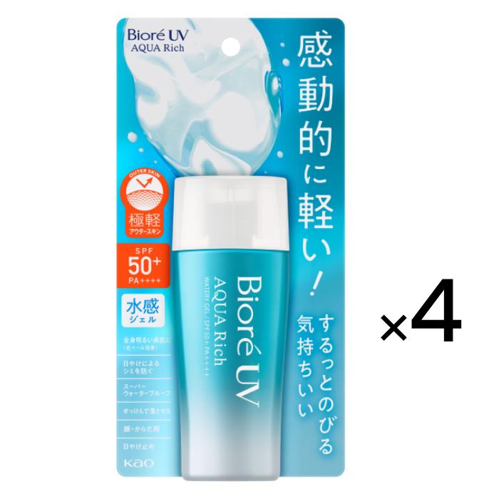 ビオレUV ビオレ UV アクアリッチ ウォータリージェル 70ml (×4個