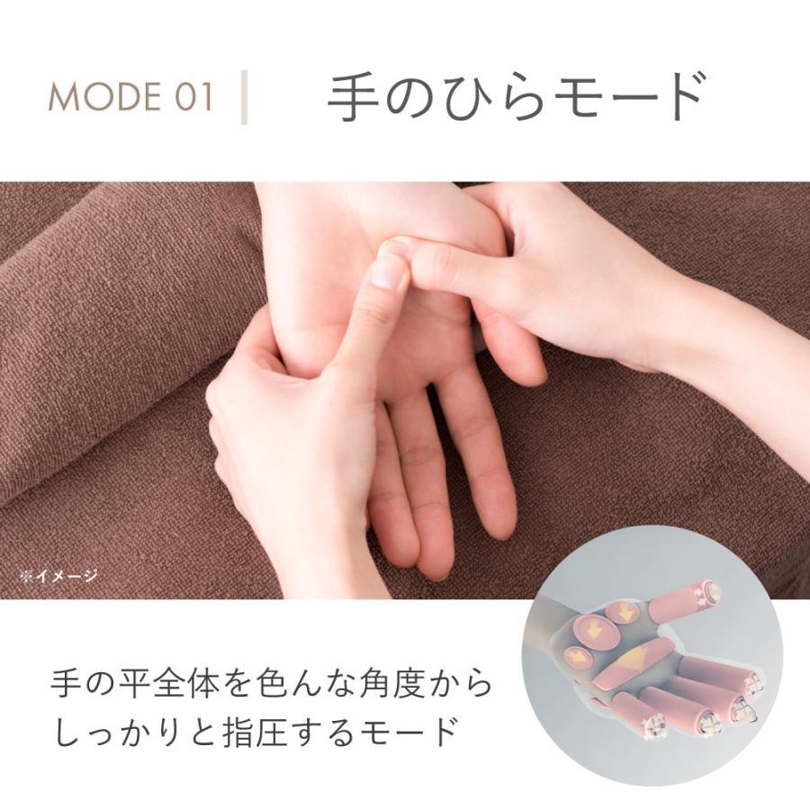 NIPLUX ハンドマッサージ NIPLUX HAND MOMI ハンドケア ハンド
