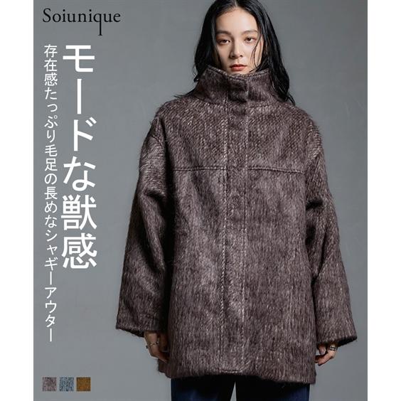 ニッセン（nissen） コート アウター レディース ふんわりシャギー