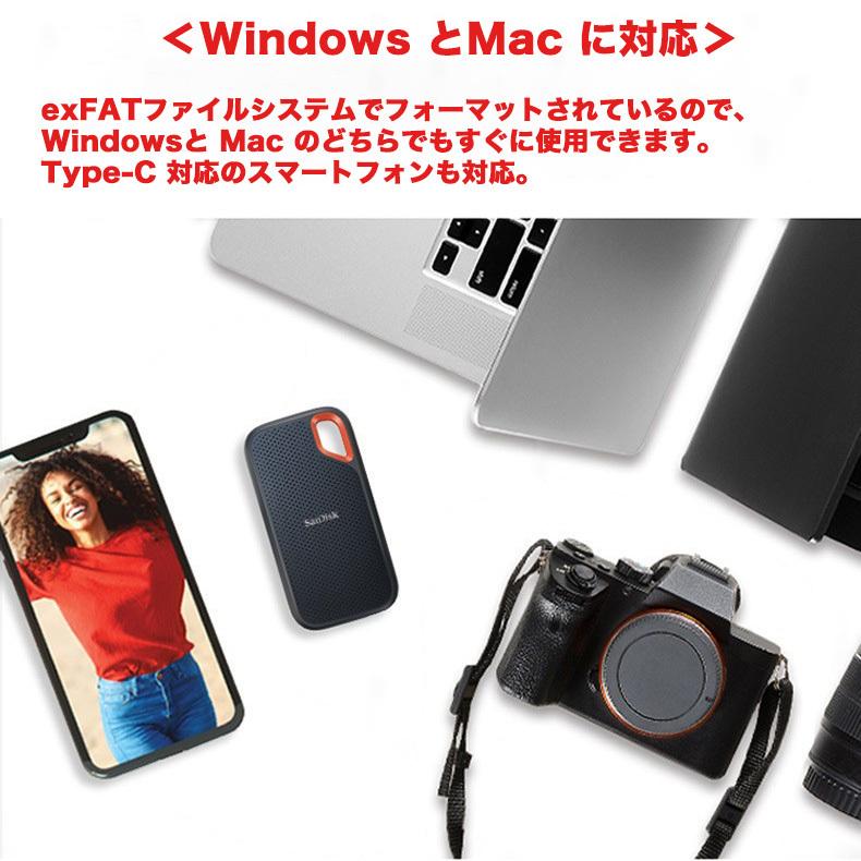 SanDisk（サンディスク） SanDisk SSD 外付け 500GB USB3.2Gen2 読出