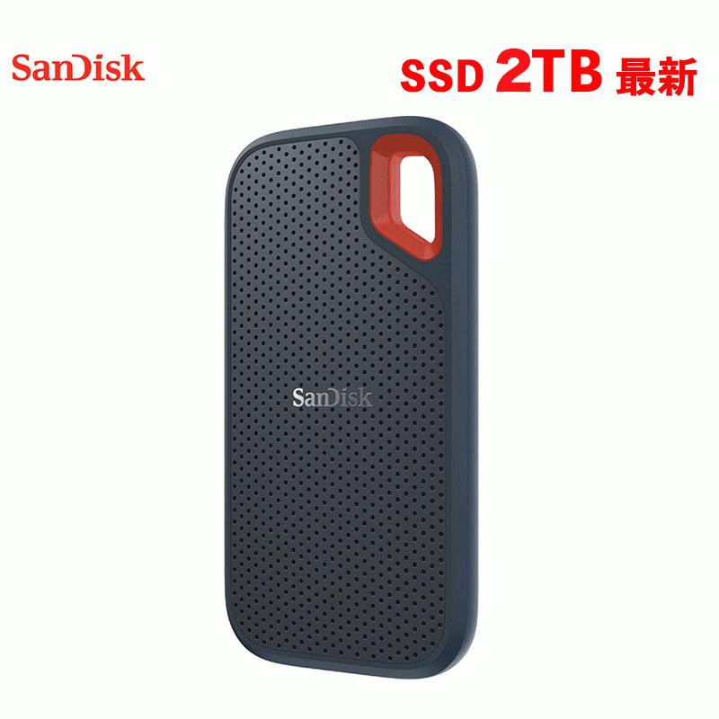 SanDisk（サンディスク） SanDisk SSD 外付け 2TB USB3.2Gen2 読出最大