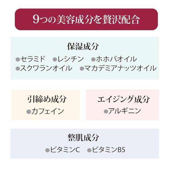 7BEAUTY（7ビューティー） RFクリーム ベーシック 1kg ラジオ波 高周波