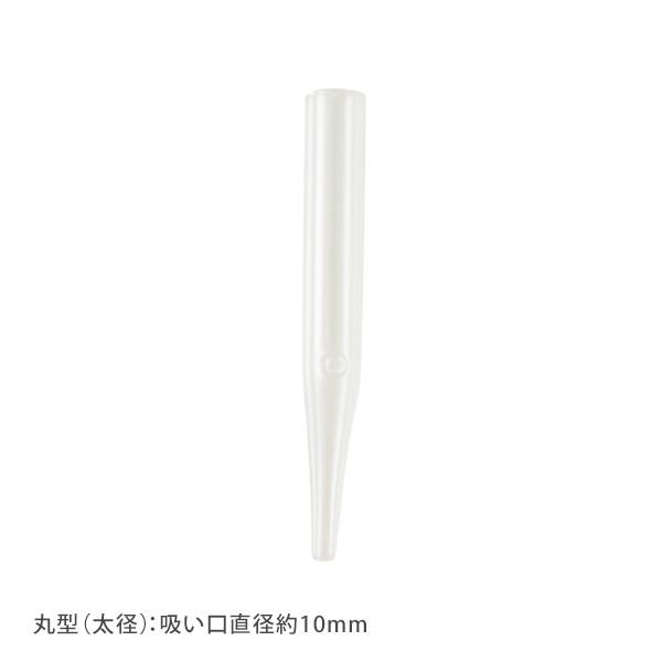 3機能 美顔器 NF-330 部品 吸引ガラス管3本セット 21989用 超音波美顔