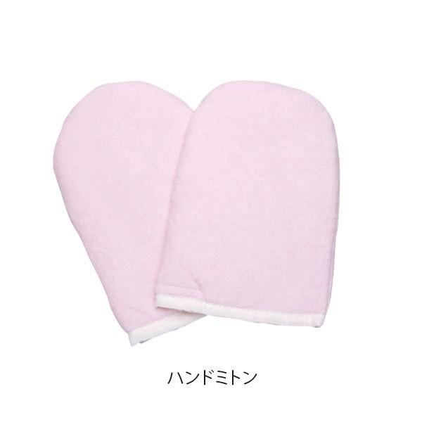 7BEAUTY（7ビューティー） パラフィン パック セット 自宅 パラフィン