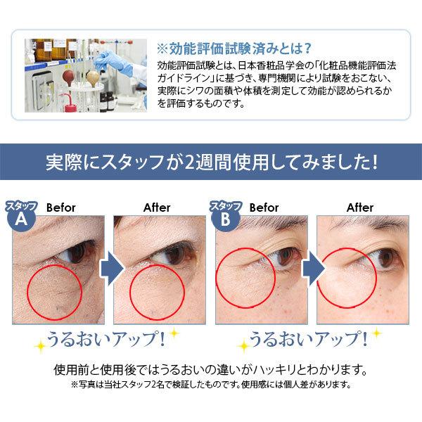 7BEAUTY（7ビューティー） リンクルクリーム C-WAクリーム 100g 11+1