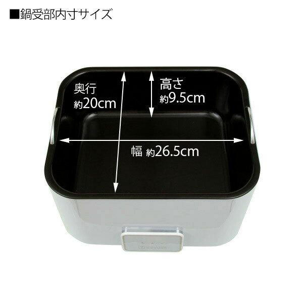 ホットストーン 導入セット A （ ウォーマー+ストーン6個 ） ストーン