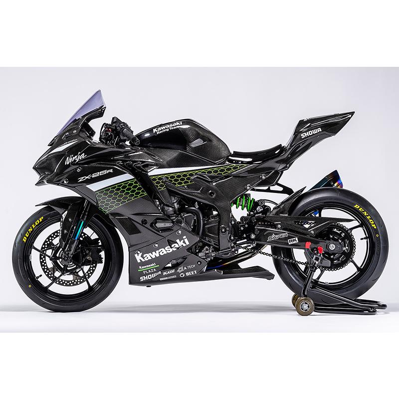 Ninja NINJA ZX-25R ZX-4R SE ストリート用 バックステップ 黒