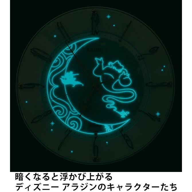SEIKO（セイコー） 爆買 掛け時計 壁掛け FS512C ディズニー アラジン