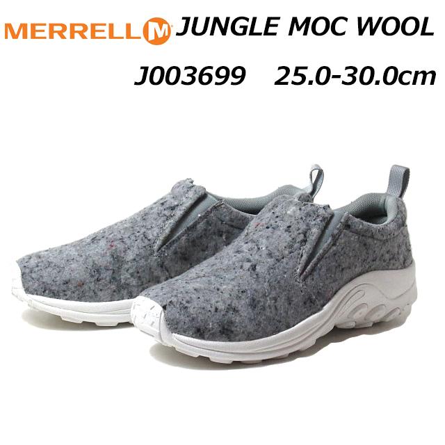ジャングル メレル MERRELL J003699 モック ウール スニーカー メンズ