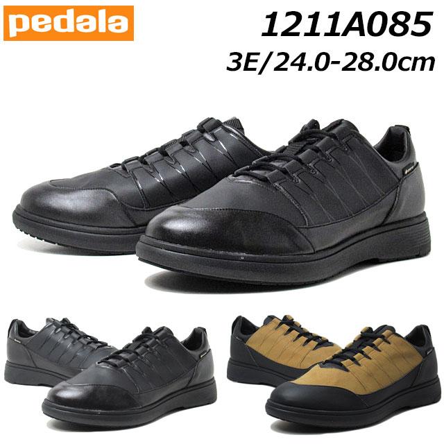 PEDALA（ペダラ） アシックス asics Pedala 1211A085 クロスウェザー