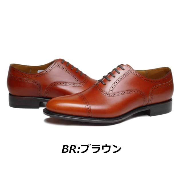 REGAL（リーガル） メンズビジネス クォーターブローグ ストレート