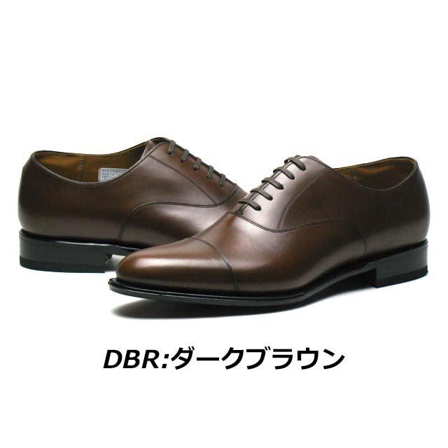 REGAL（リーガル） メンズビジネス ストレートチップ 01DR CD 革底＋革