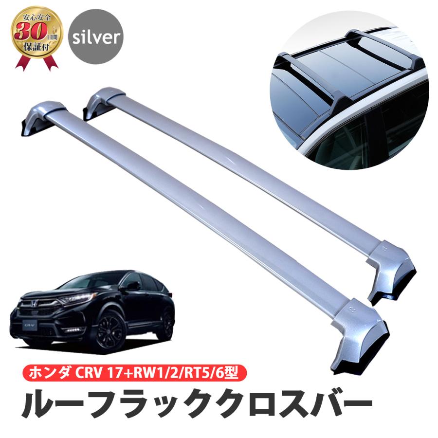 WF PERFORMANCE 【在庫処分】CRV CR-V RW1 RW2 RM4 RT5 RT6 ホンダ