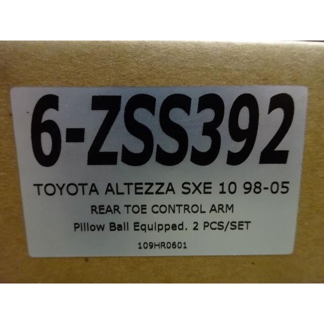 Z.S.S. Z.S.S. DG-Storm JZX110 マーク2 SXE10 アルテッツァ JZS160