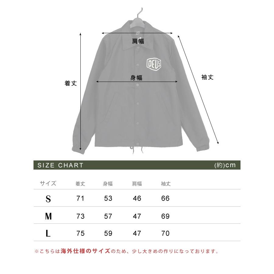DEUS EX MACHINA（デウスエクスマキナ） コーチジャケット デウス