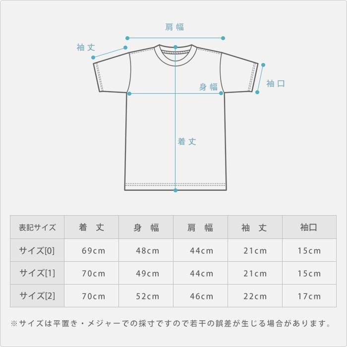 JAMES PERSE（ジェームスパース） ポロシャツ メンズ 半袖 ブランド