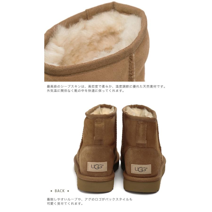 UGG Australia（アグオーストラリア） UGG ブーツ アグ ムートンブーツ