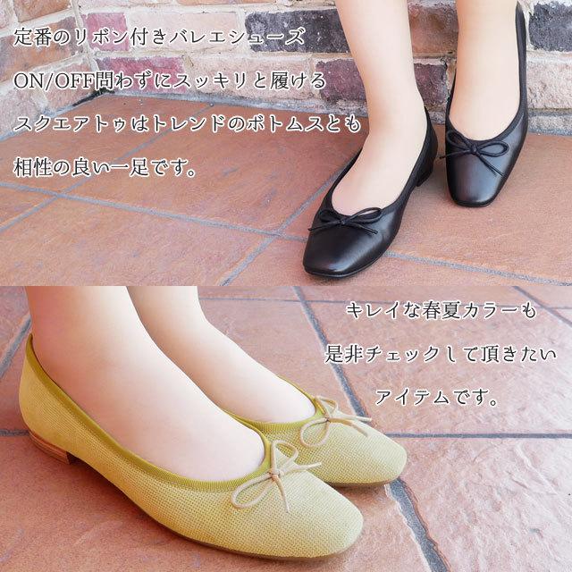 REGAL（リーガル） 爆買 レディース パンプス 大きいサイズ 25.5cm