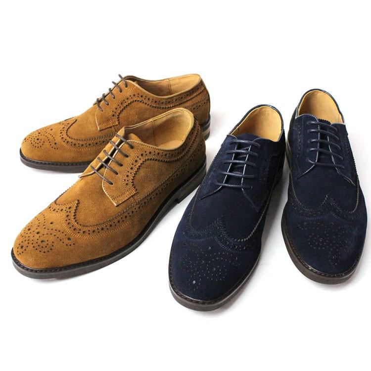 Scrive one（スクライブワン） ウィングチップ ビジネスシューズ 送料