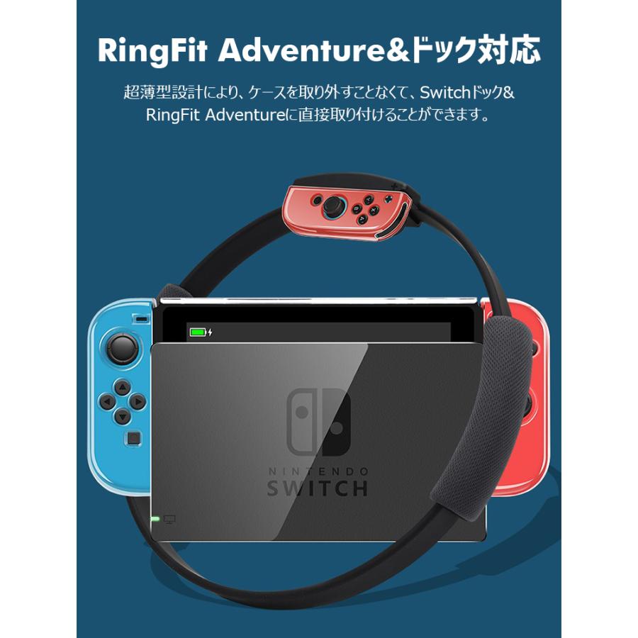 2,180円→1,650円12時間特売】Nintendo Switch2 ケース カバー 保護