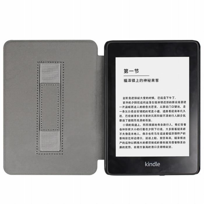Kindle Paperwhite 2021 ケース キンドルペーパーホワイト 2021モデル
