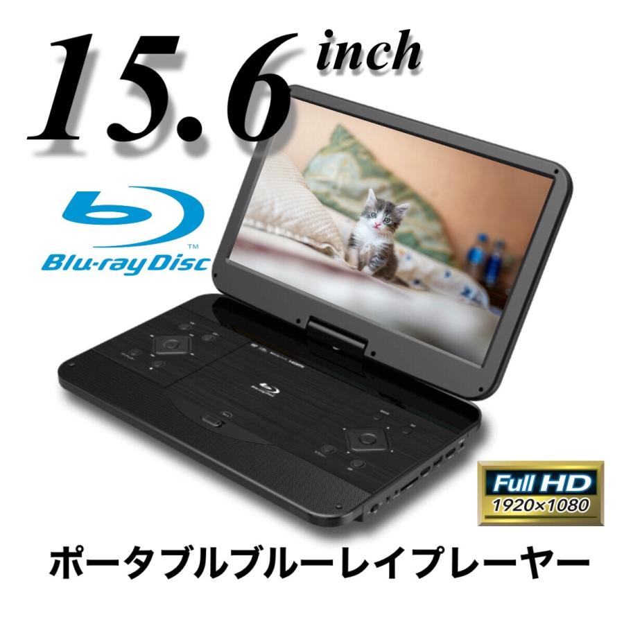 平岡商事 BDP-1001 ポータブルブルーレイプレーヤー 平岡商事 BDP-1001