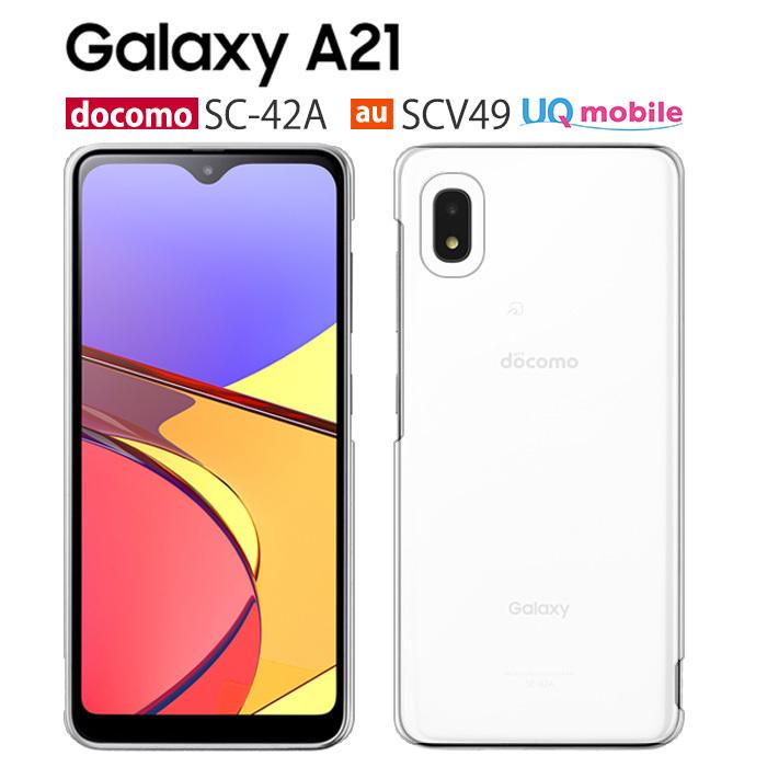 スマートフォン GalaxyA21 ブラック クリアケース付き 取扱説明書付き