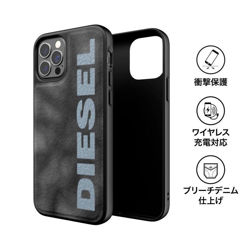 DIESEL（ディーゼル） iPhone ケース アイフォン カバー スマホケース