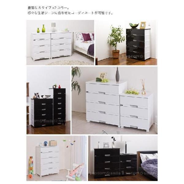 送料無料」 フィッツプラスプレミアム /FP7504 : 住マイル - 通販