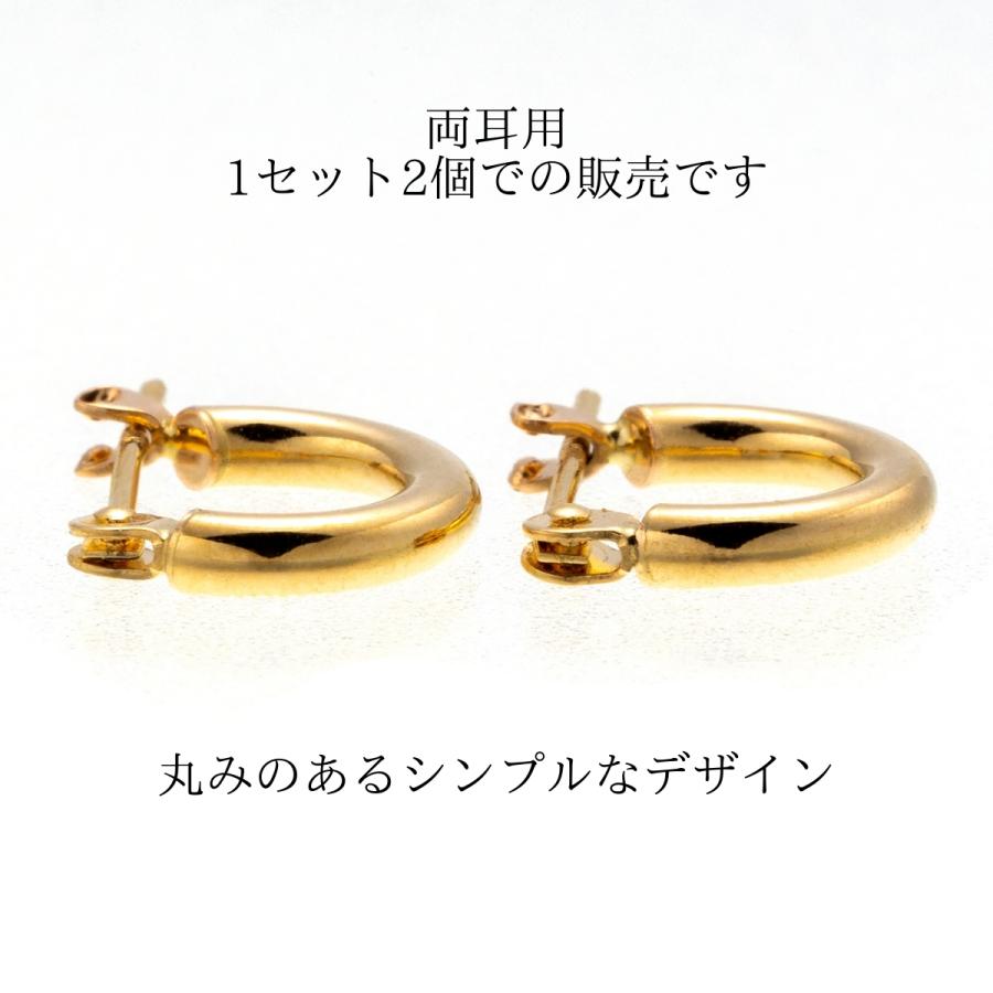 18金 フープピアス メンズ レディース 2mm×10mm K18 18K K18刻印