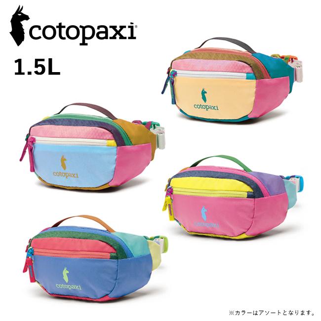 cotopaxi（コトパクシ） KAPAI 1.5L HIP PACK DEL DIA カパイ1.5L