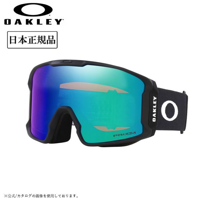OAKLEY（オークリー） 2025 OAKLEY Line Miner L ラインマイナー Matte