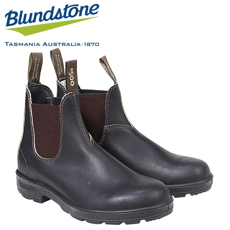 BLUNDSTONE（ブランドストーン） ブーツ サイドゴア メンズ 500 DRESS