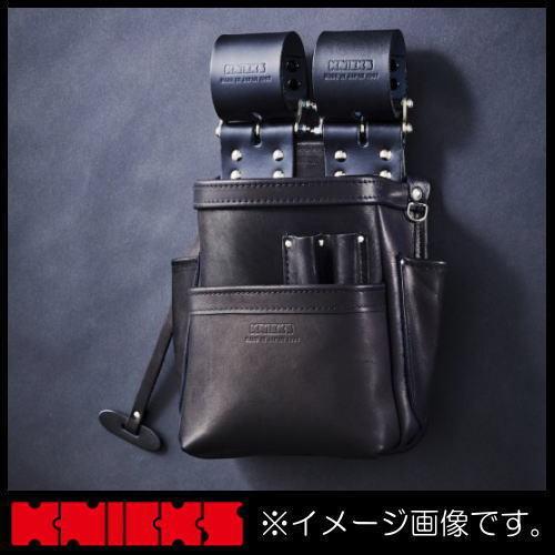 KNICKS（ニックス） 自在型チェーンタイプ 総グローブ革2段腰袋