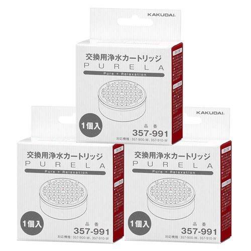 カクダイ PURELA(ピュアラ)・リラージ・ラグリラ用 浄水カートリッジ