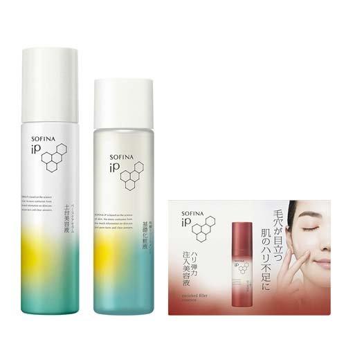 ソフィーナ iP ベースケア セラム 90g+化粧液+ハリ美容液サンプル付き