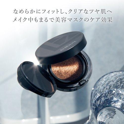 エクスボーテ ビジョンファンデクッションオークル 02 ( 17g