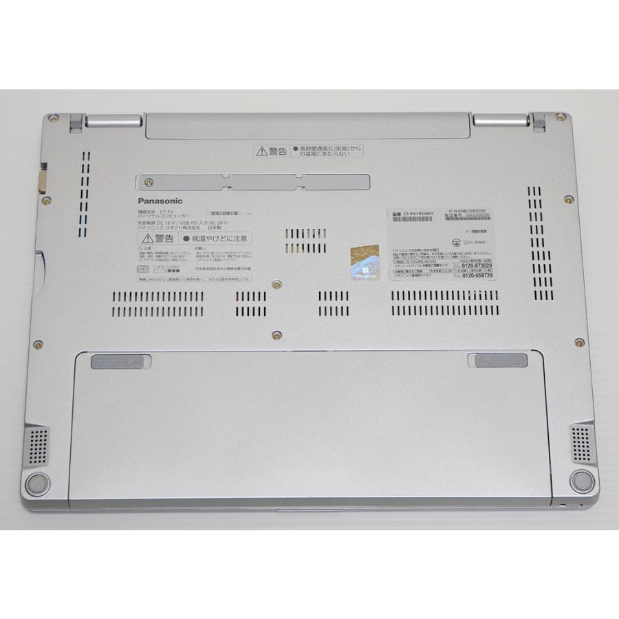 Let's note FV Panasonic CF-FV1RDAKS Core i5-1145G7/14型TFT16GB