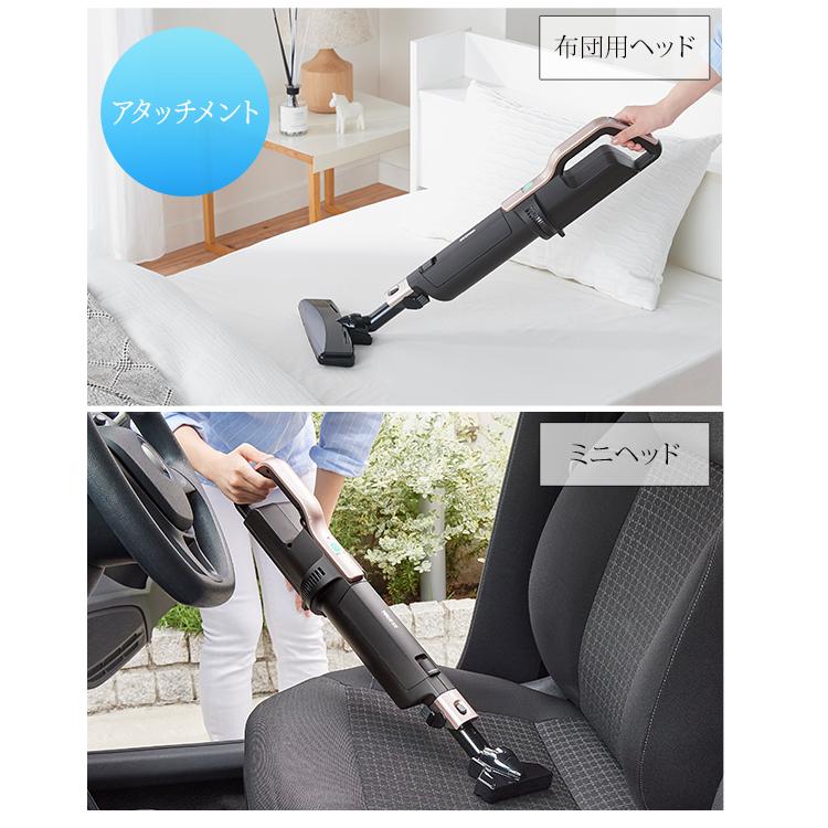 IRIS OHYAMA（アイリスオーヤマ） 掃除機 コードレス 吸引力