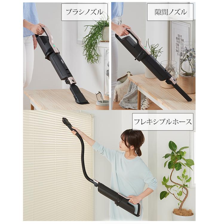 IRIS OHYAMA（アイリスオーヤマ） 掃除機 コードレス 吸引力