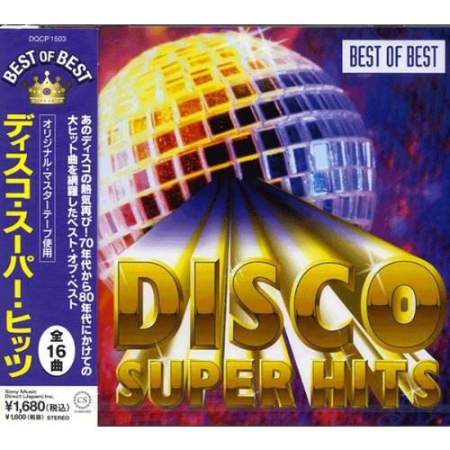 ソニーミュージック（Sony Music） 新品 ディスコ・スーパー・ヒッツ