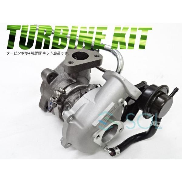 スズキ（SUZUKI） ワゴンR MH21S MH22S MRワゴン MF22S タービン