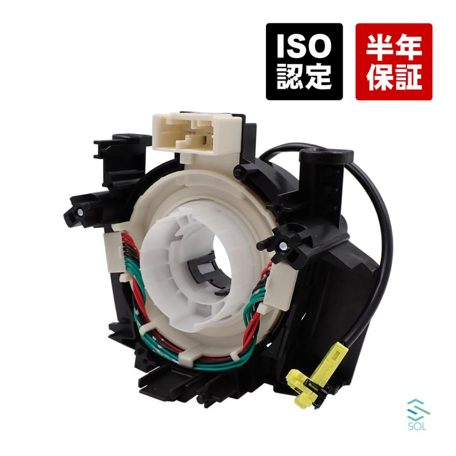 日産（NISSAN） フェアレディZ Z33 スパイラルケーブル 車種専用設計