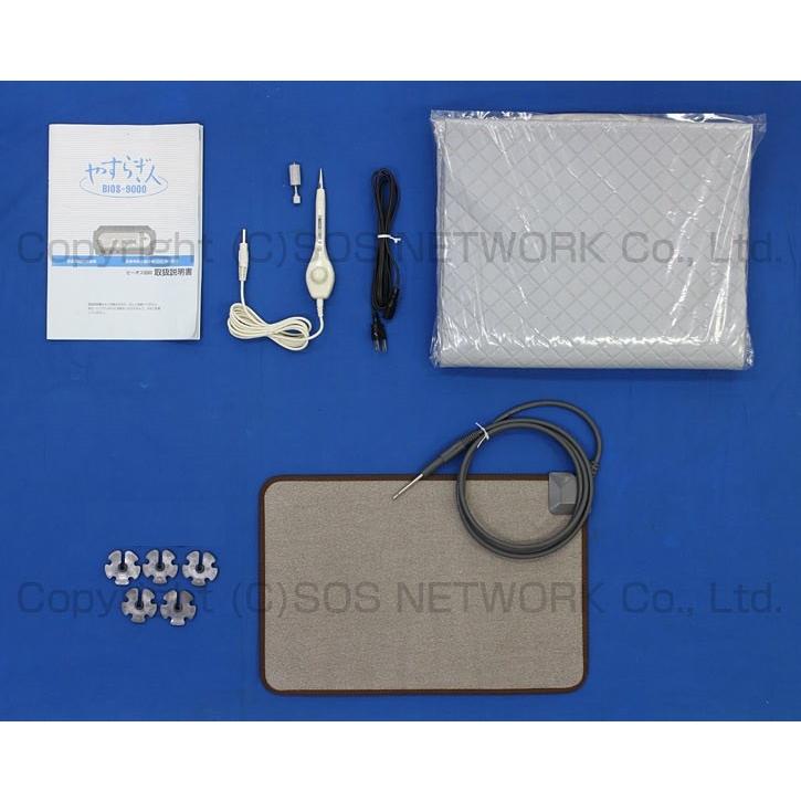 ビーオス9000 やすらぎ人 中古 Aランク バイオトロン 電位治療器