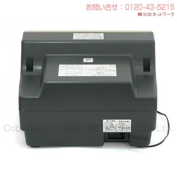 エナジートロン YK-9000 中古 お買い得品 8年保証 日本スーパー電子