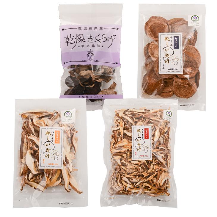 みらい 乾物 セット 鹿児島県産 乾燥きくらげ ホール スライス