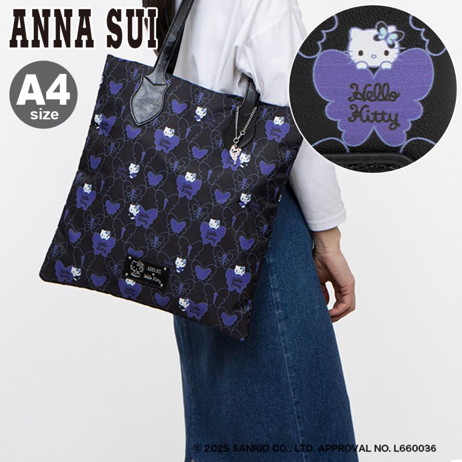 ANNA SUI（アナスイ） ハローキティ トートバッグ A4 レディース